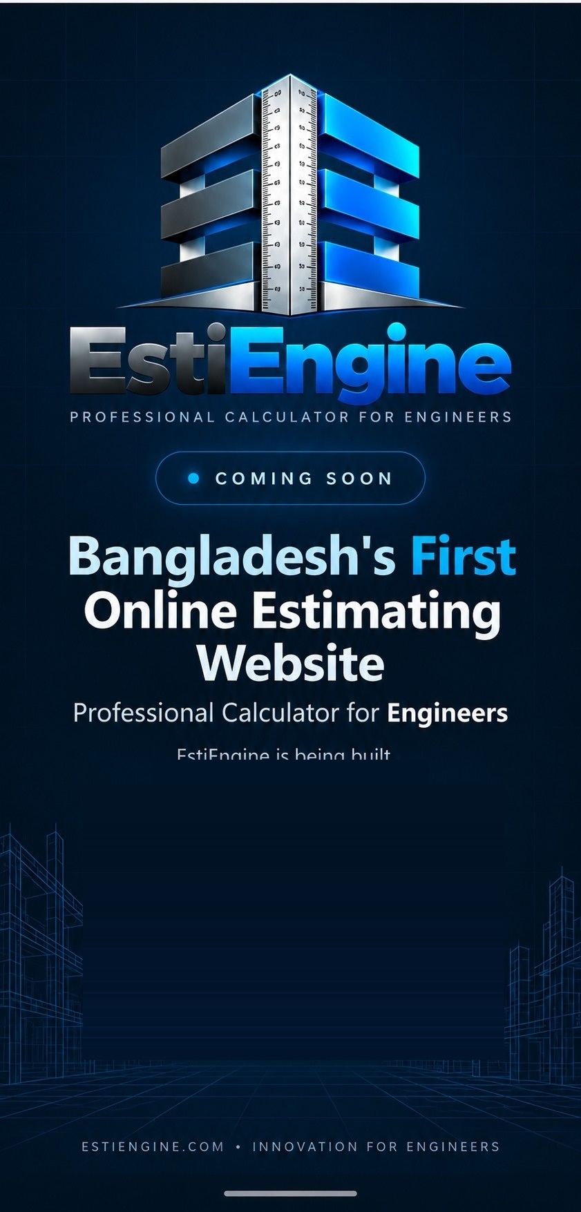 EstiEngine Coming Soon
